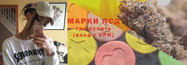 а пвп мука Баксан