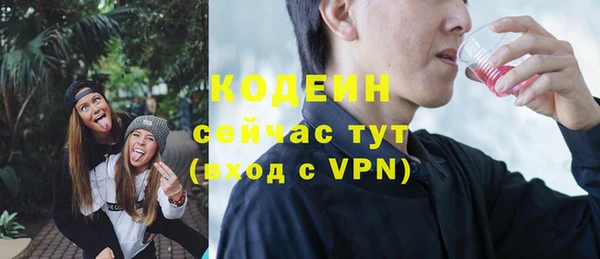 а пвп мука Баксан