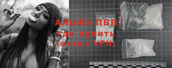 а пвп мука Баксан