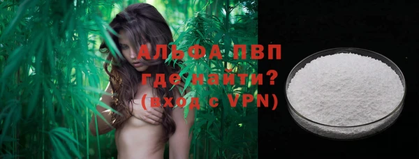 а пвп мука Баксан