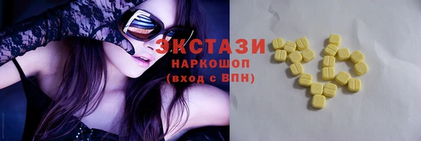 кокс Покровск