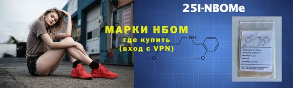 а пвп мука Баксан