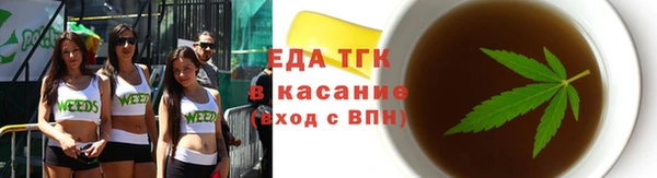 ешки Балахна