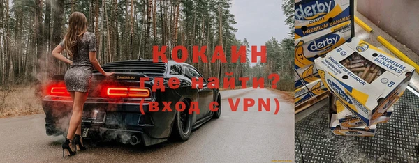 ешки Балахна