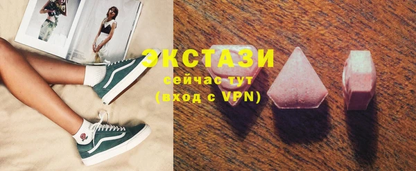 а пвп мука Баксан