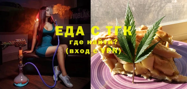 дурь Покачи