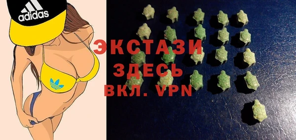 ешки Балахна