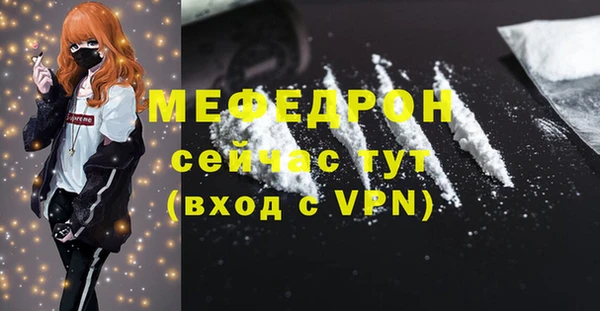 а пвп мука Баксан