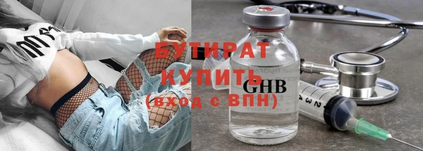 ешки Балахна