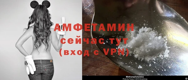 а пвп мука Баксан
