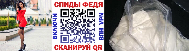 блэк спрут как войти  Камызяк  Метамфетамин Декстрометамфетамин 99.9% 