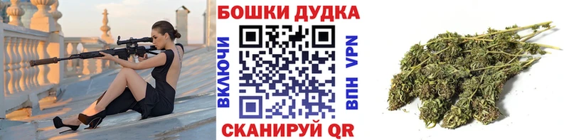Марихуана марихуана Камызяк